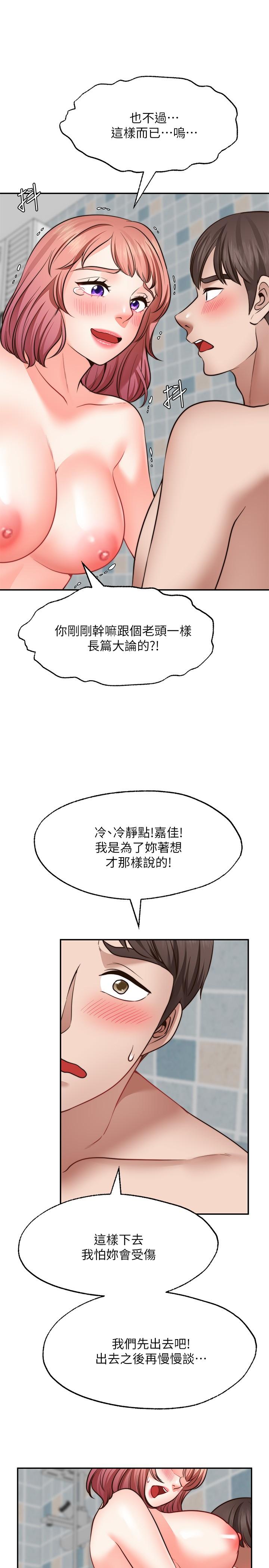 64.jpg