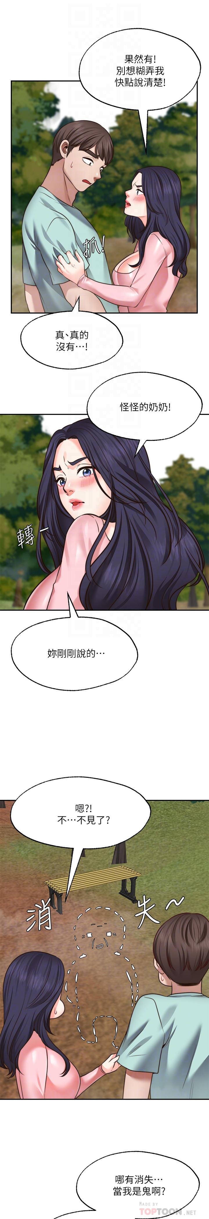 36.jpg