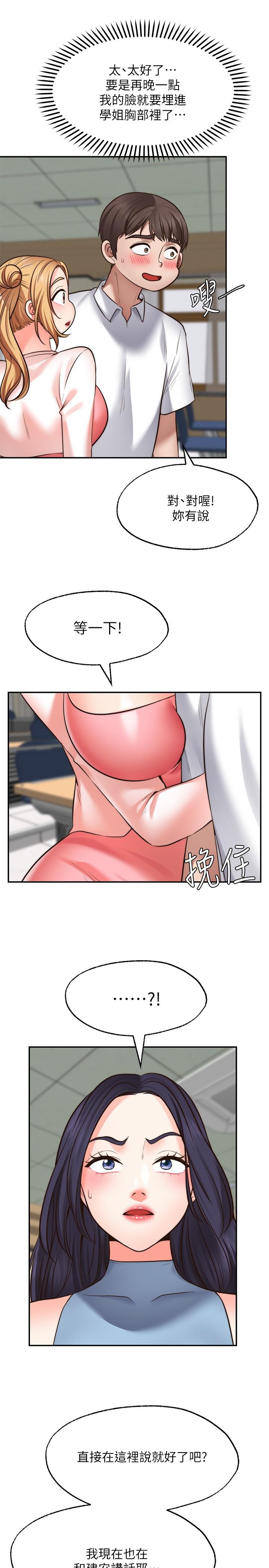 54.jpg