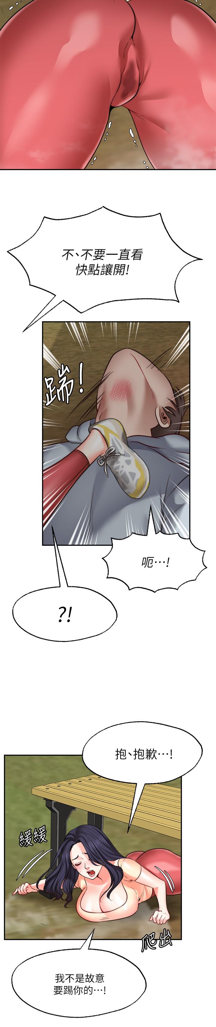 52.jpg