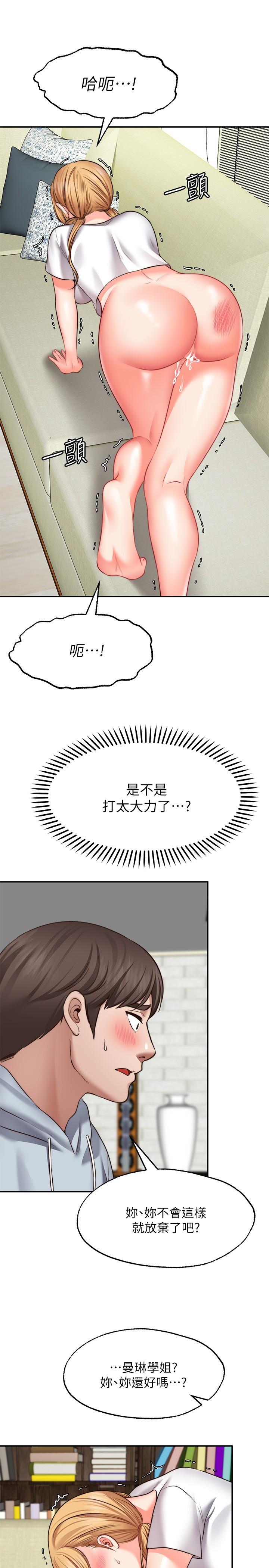 66.jpg