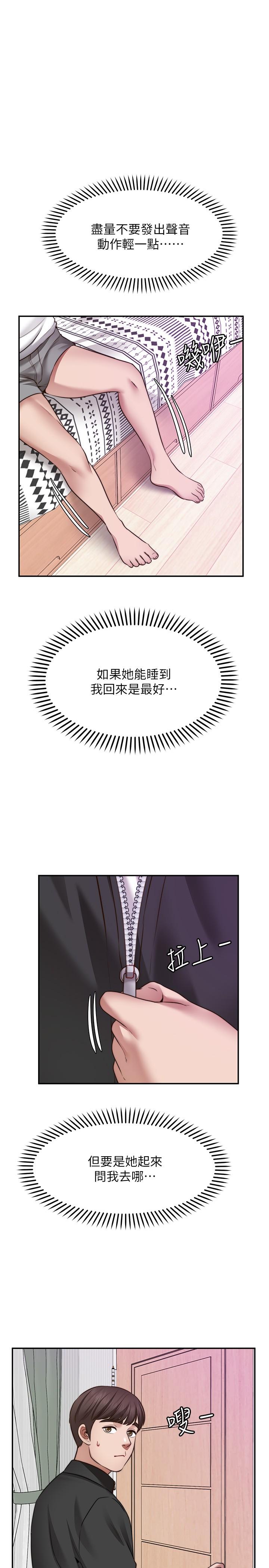 54.jpg