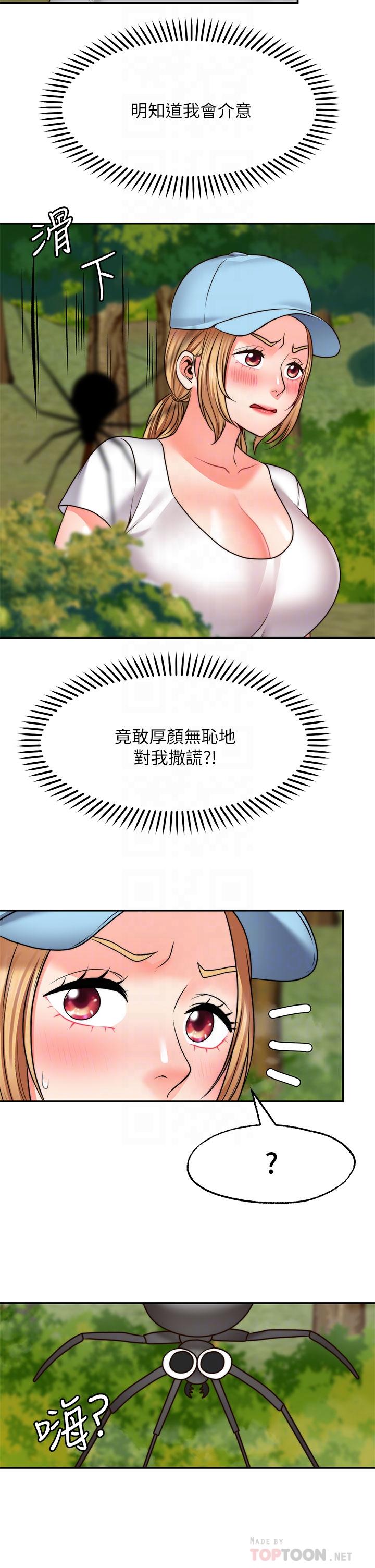 28.jpg