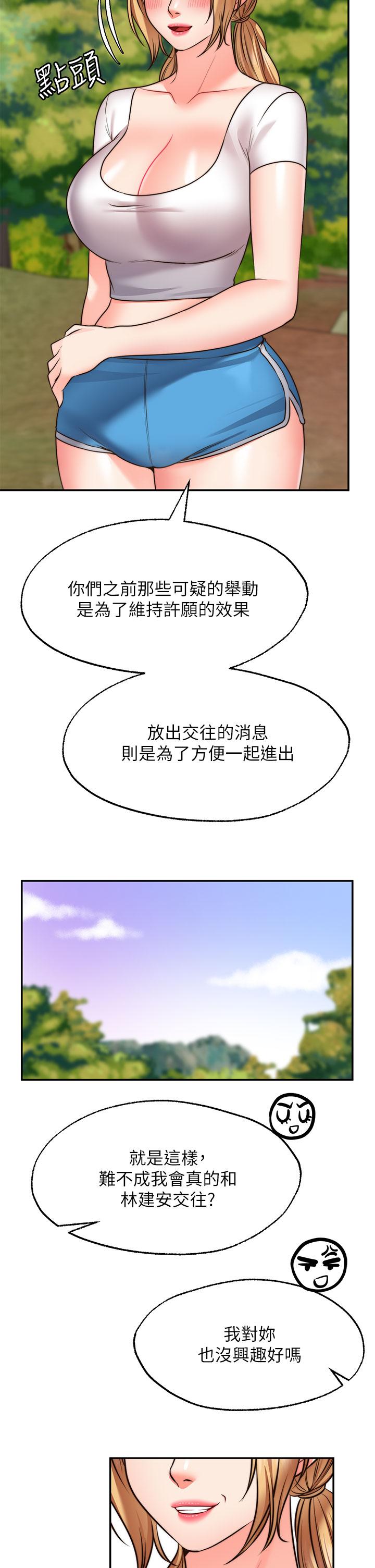 66.jpg