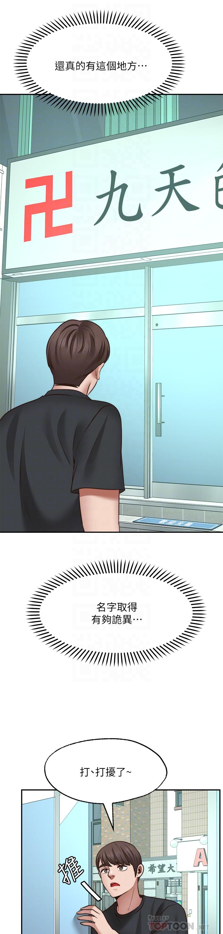 36.jpg