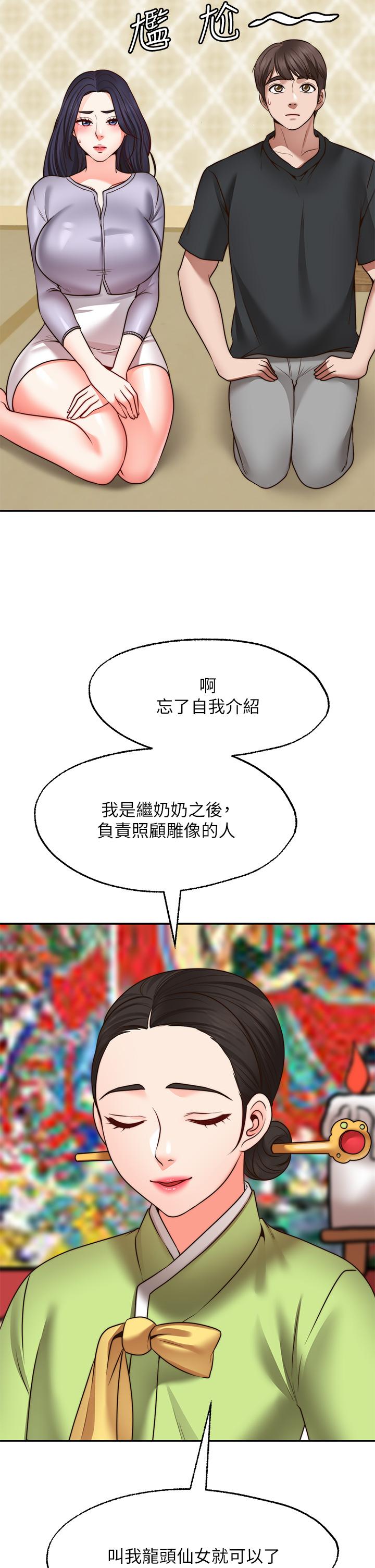 46.jpg