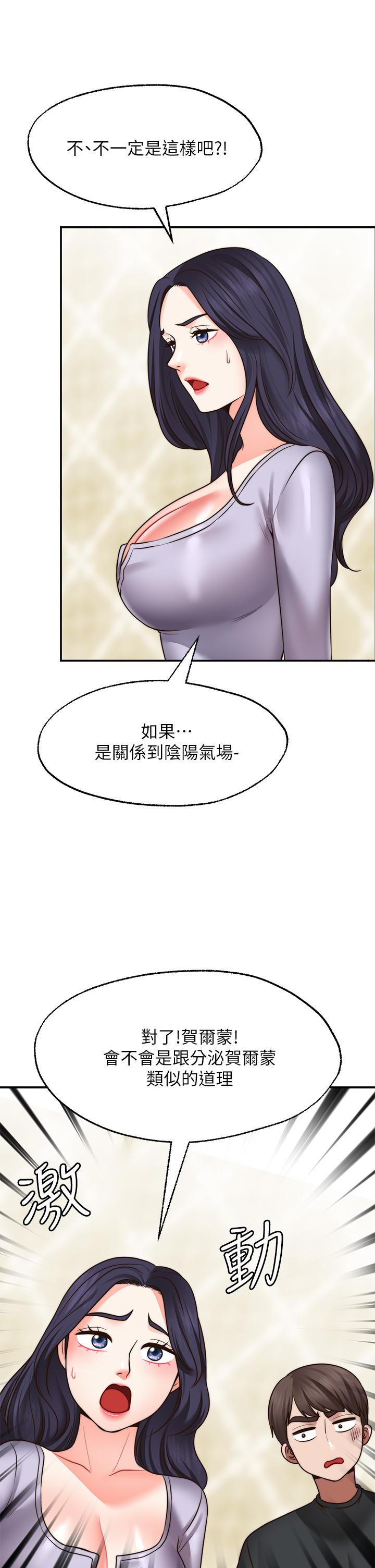 82.jpg