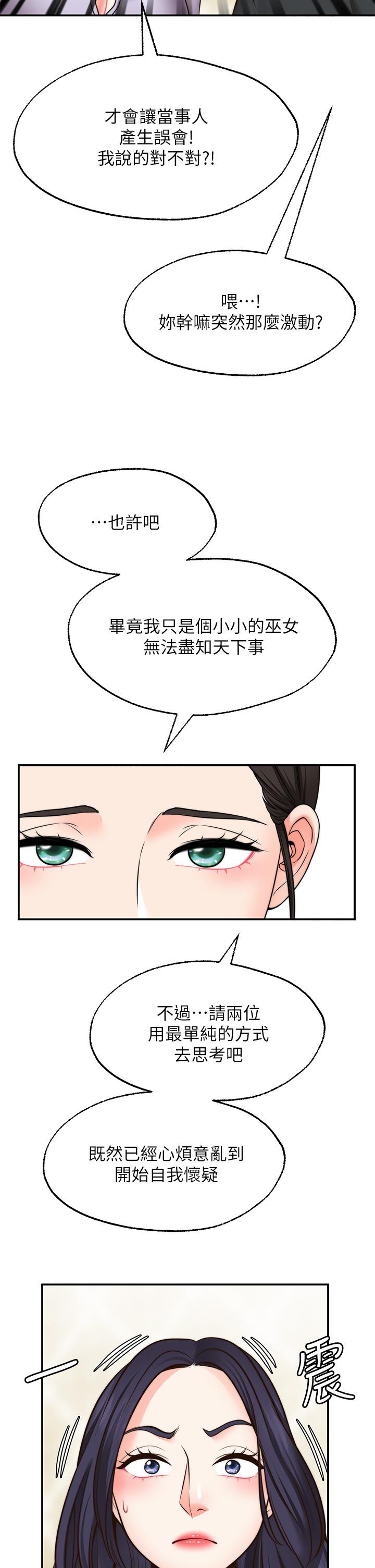 84.jpg