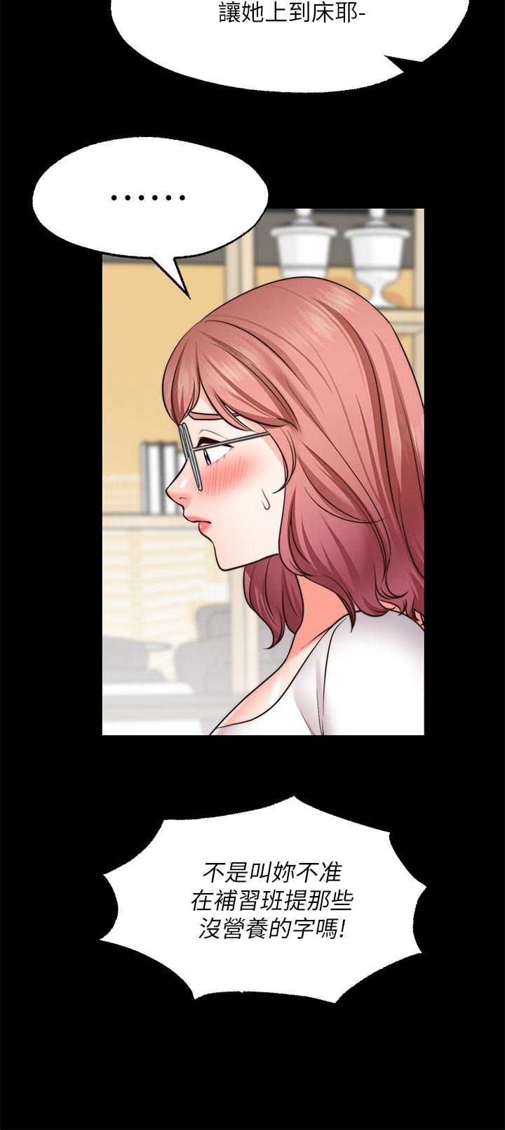 48.jpg