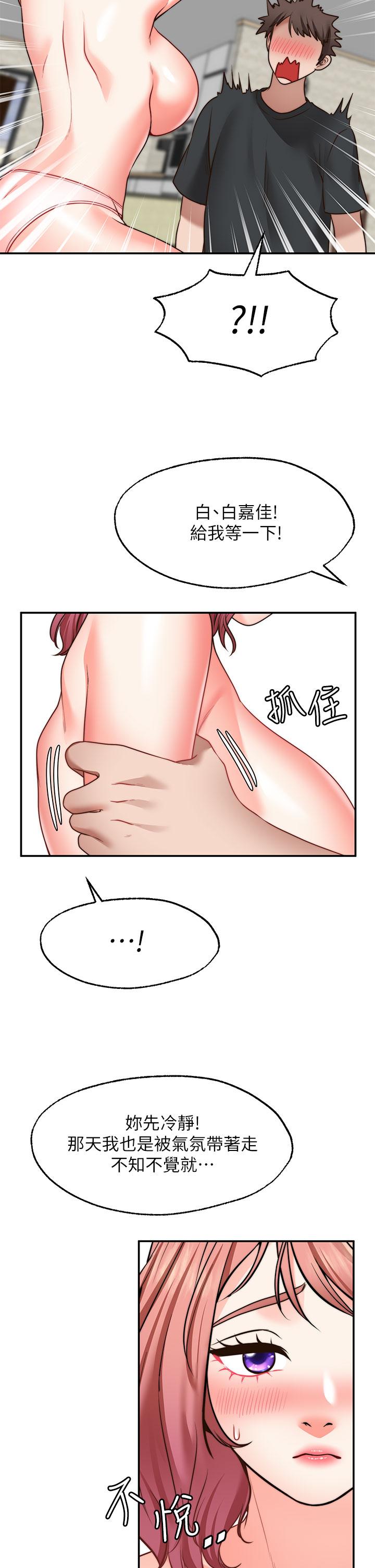 76.jpg