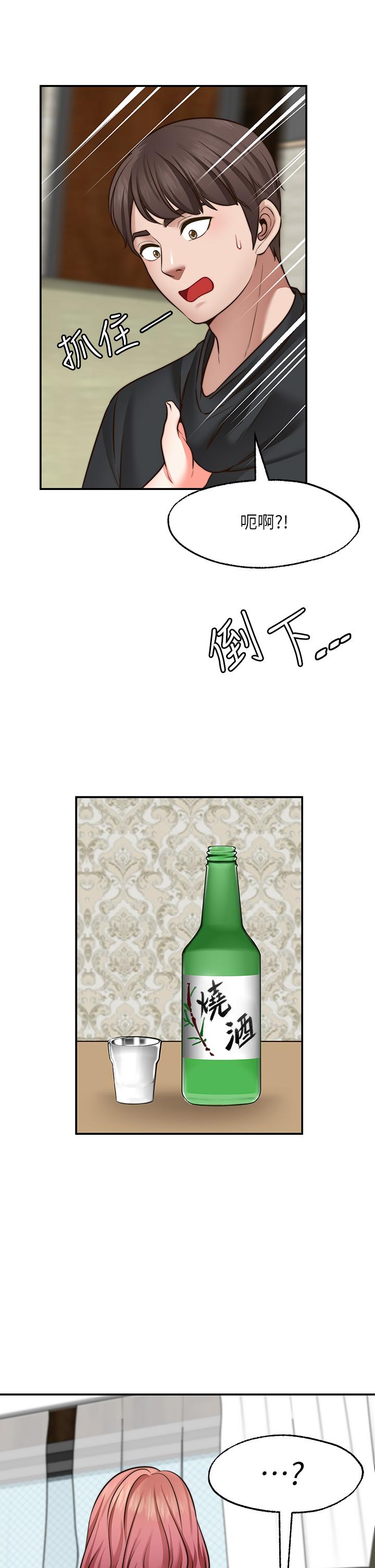 58.jpg