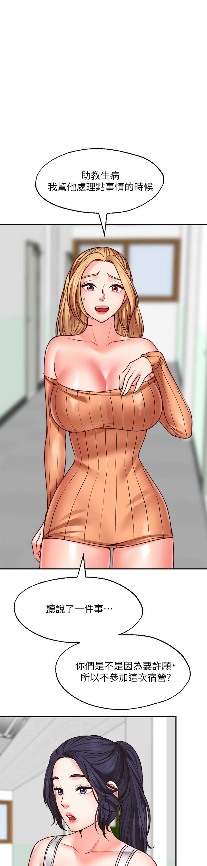 78.jpg
