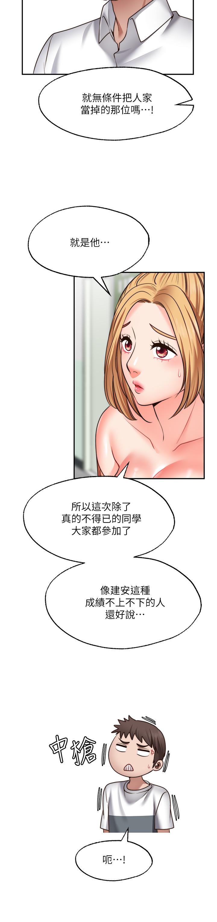 82.jpg