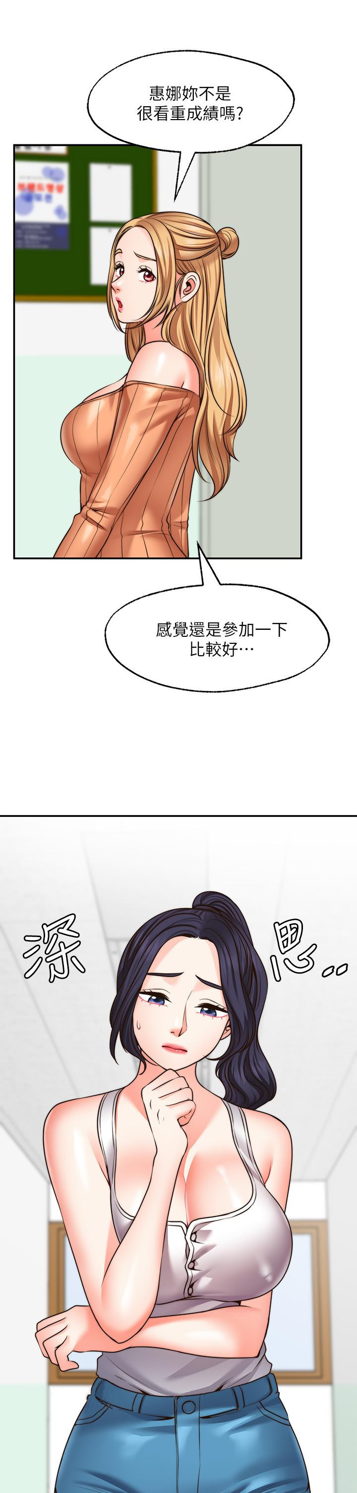 86.jpg
