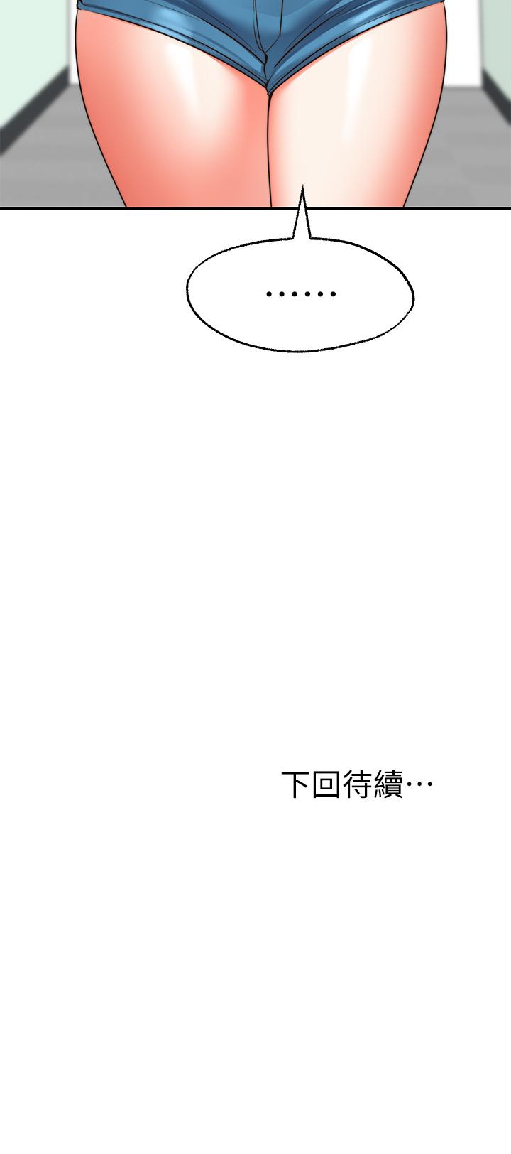 88.jpg
