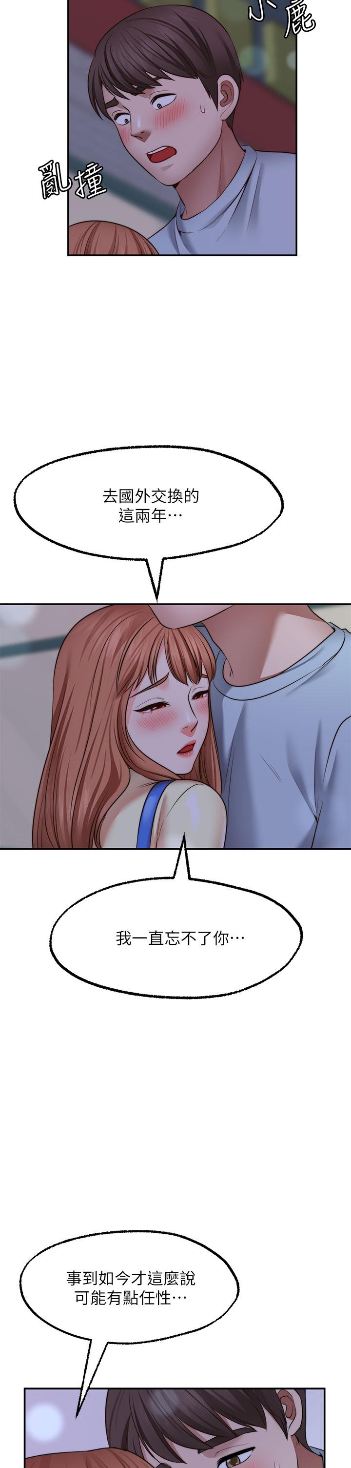 74.jpg