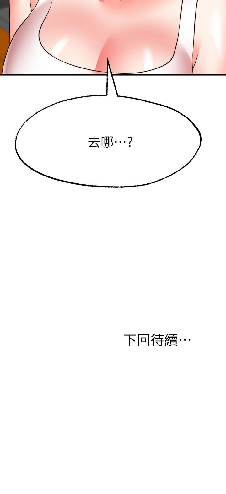 80.jpg