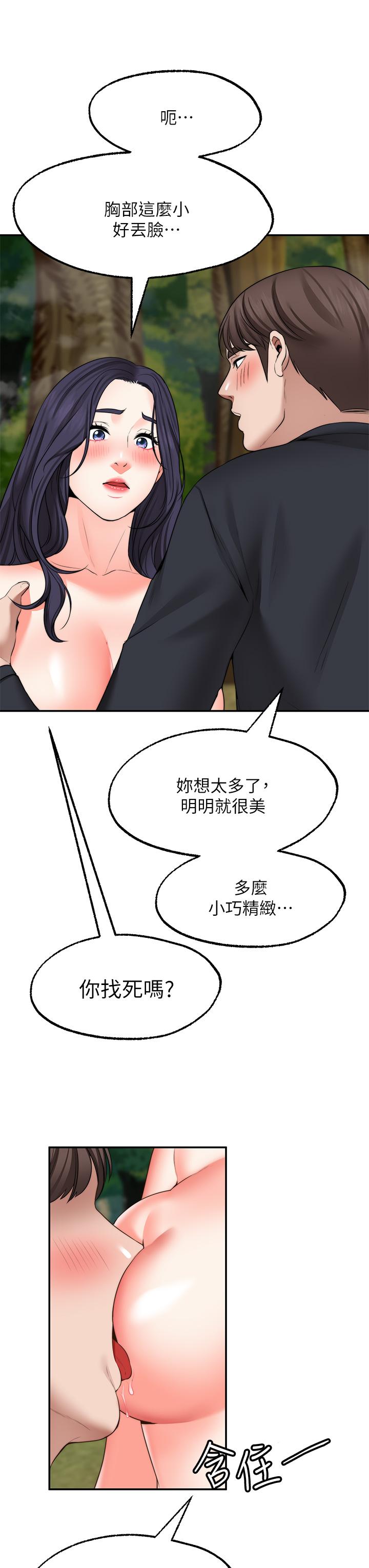 52.jpg