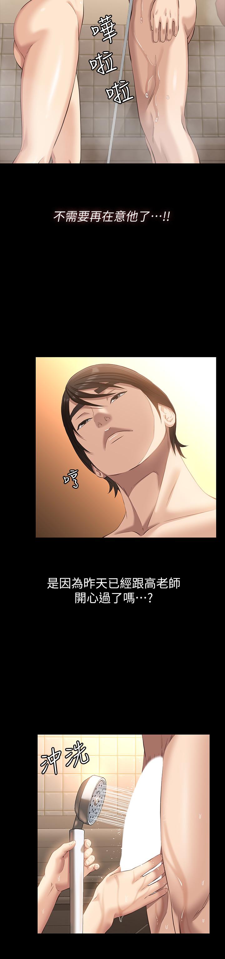 52.jpg