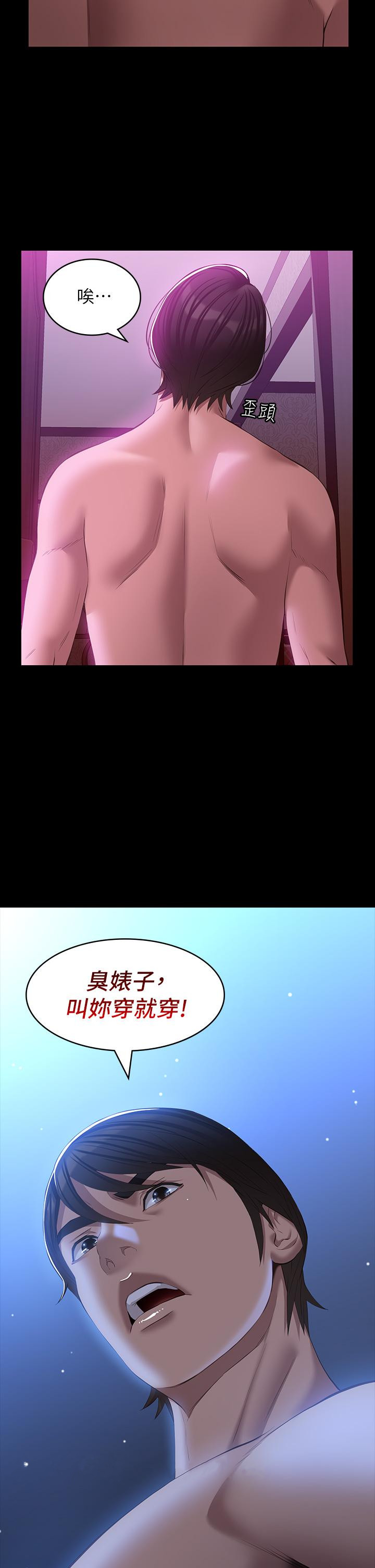 82.jpg