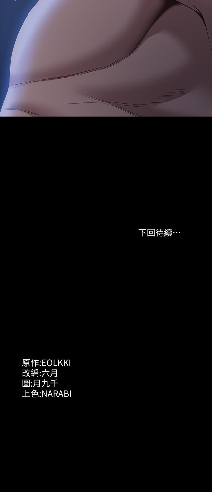 84.jpg