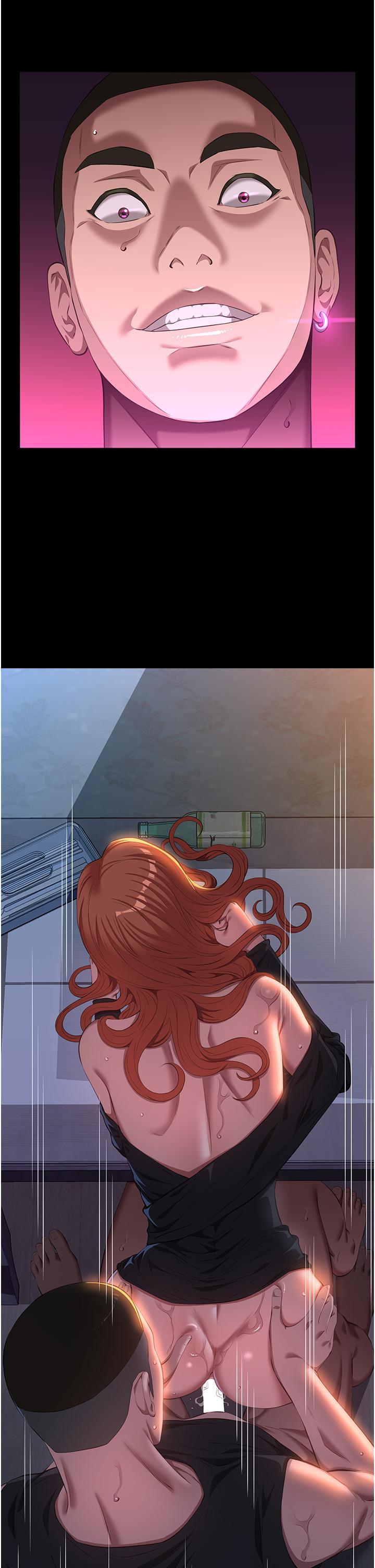 第75話-忍不住噴湧而出的愛液