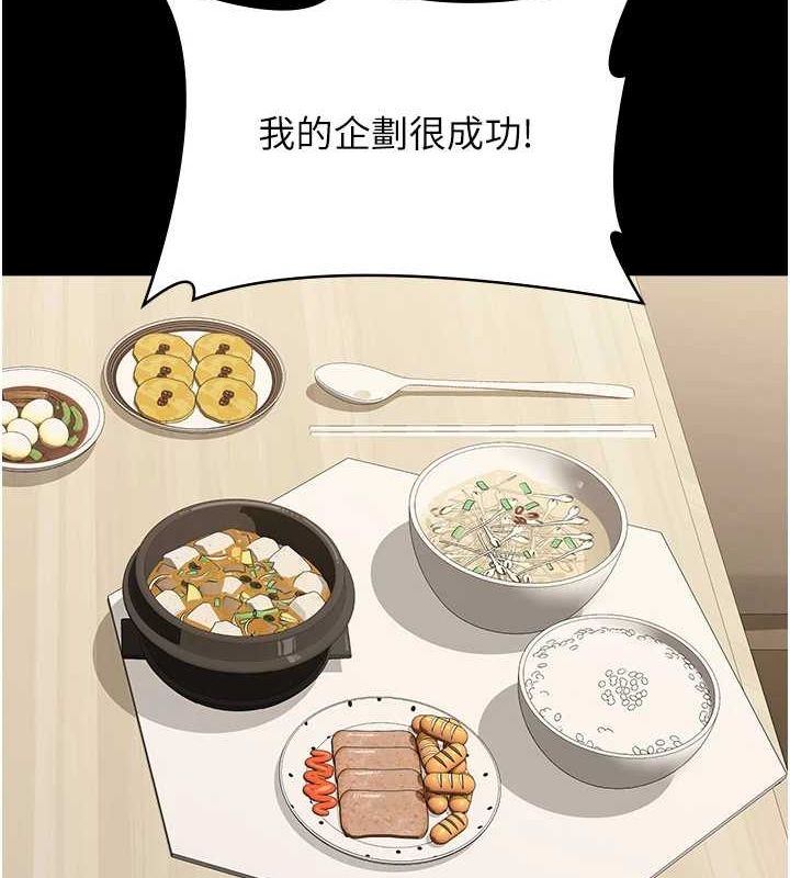 107.jpg