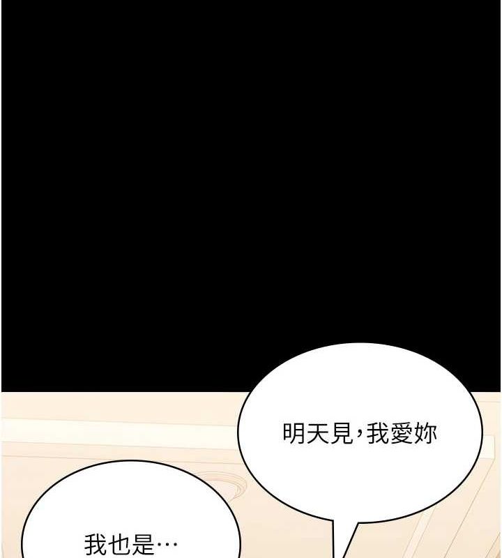 116.jpg