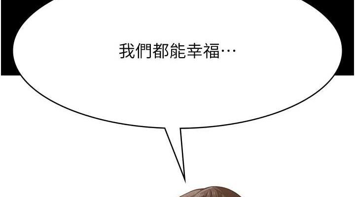 190.jpg