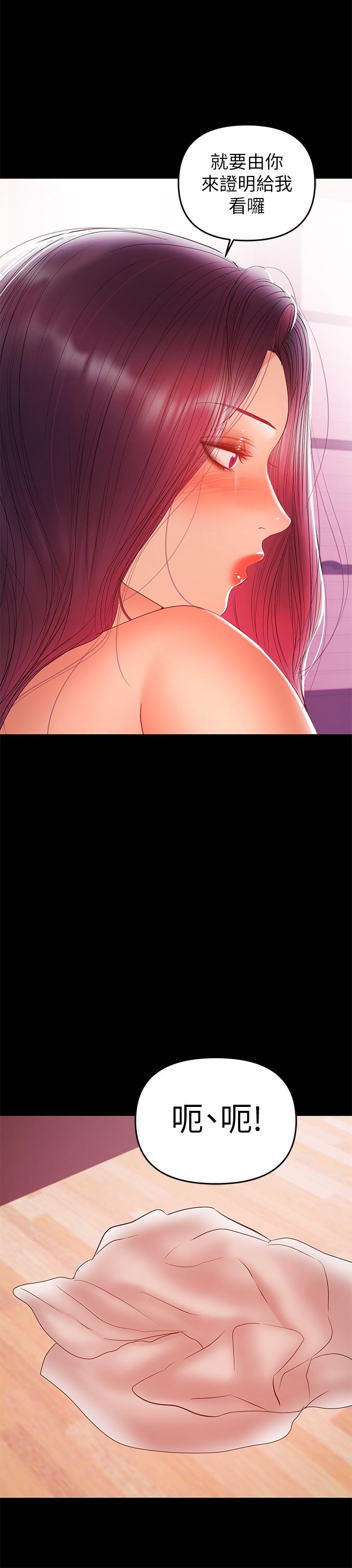 爱看漫画