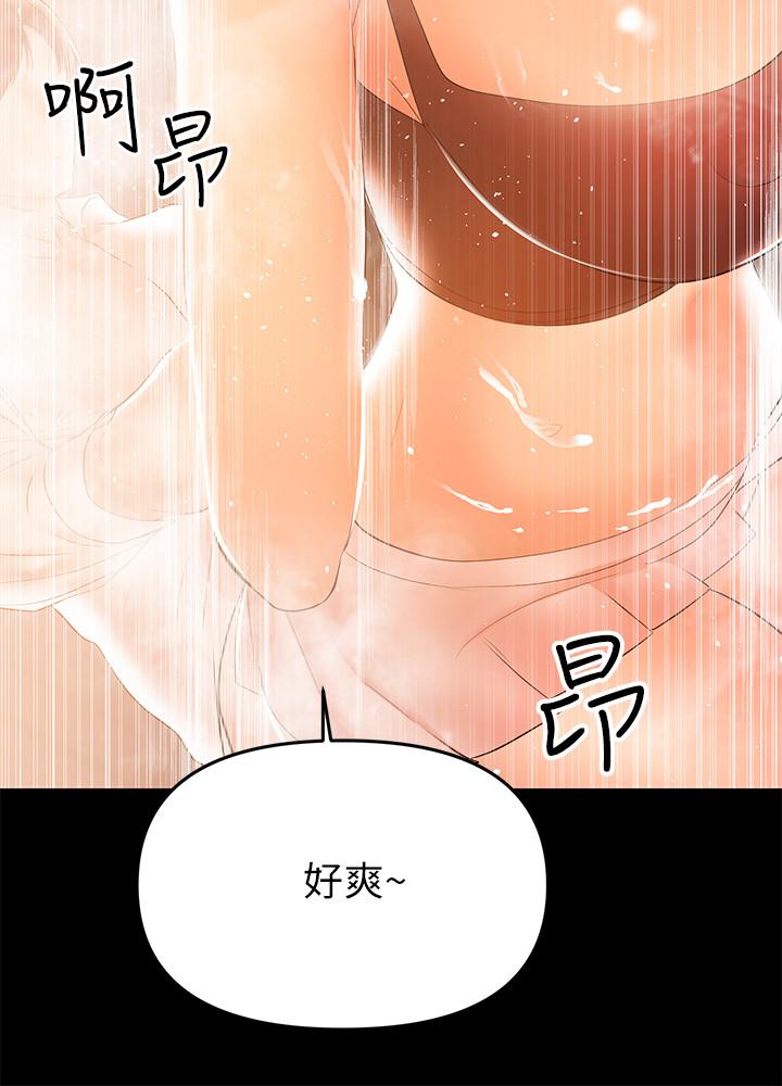 爱看漫画