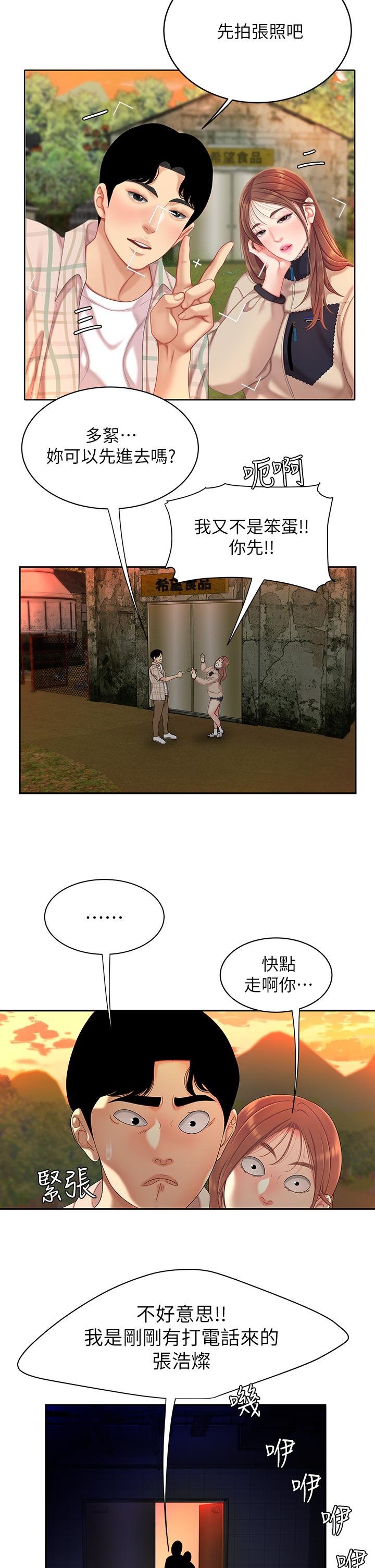 70.jpg