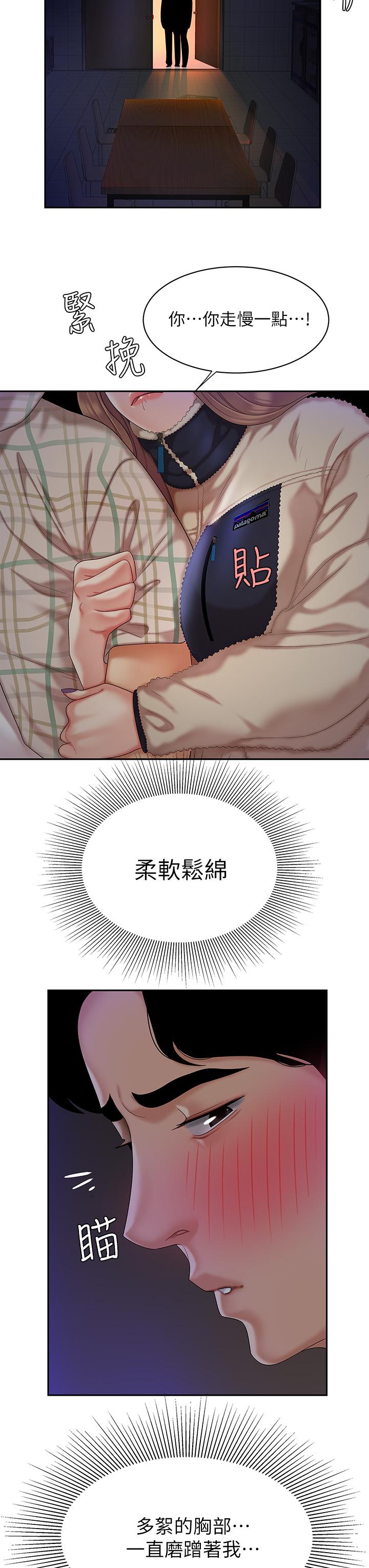 72.jpg