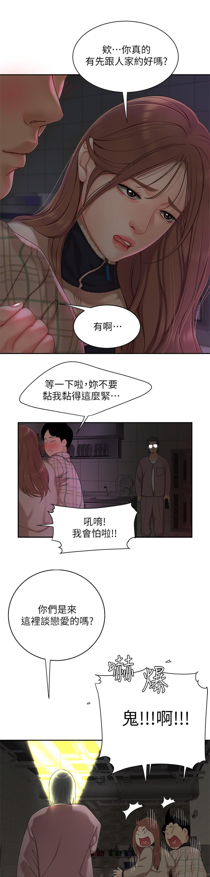 76.jpg