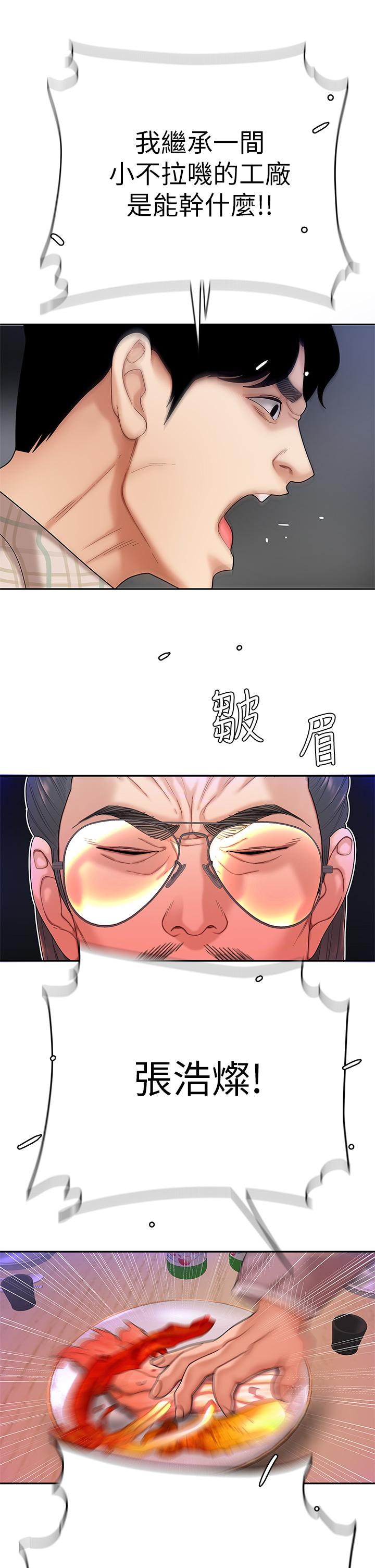98.jpg