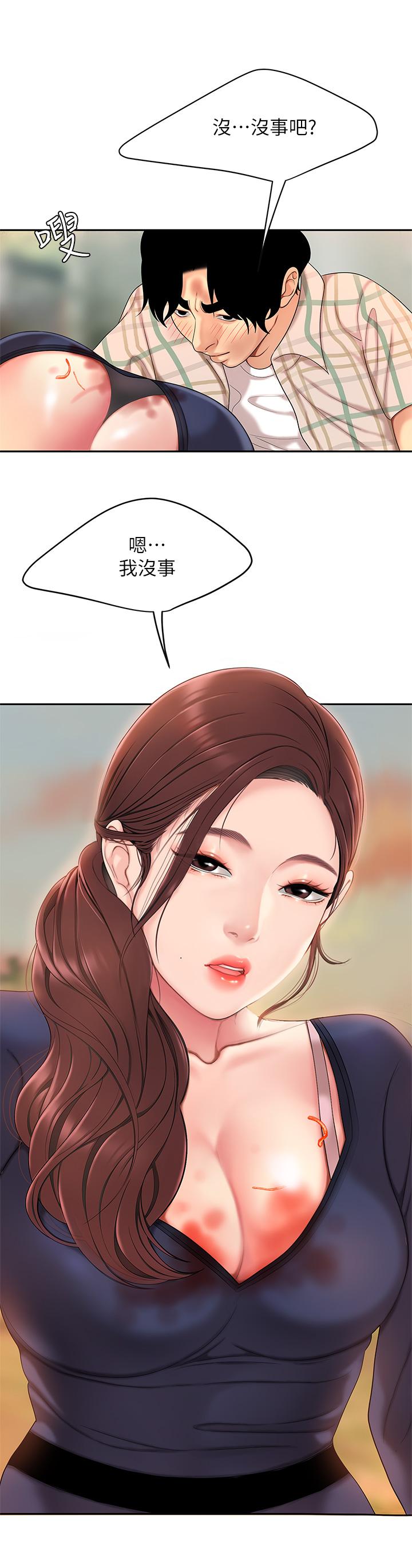 110.jpg