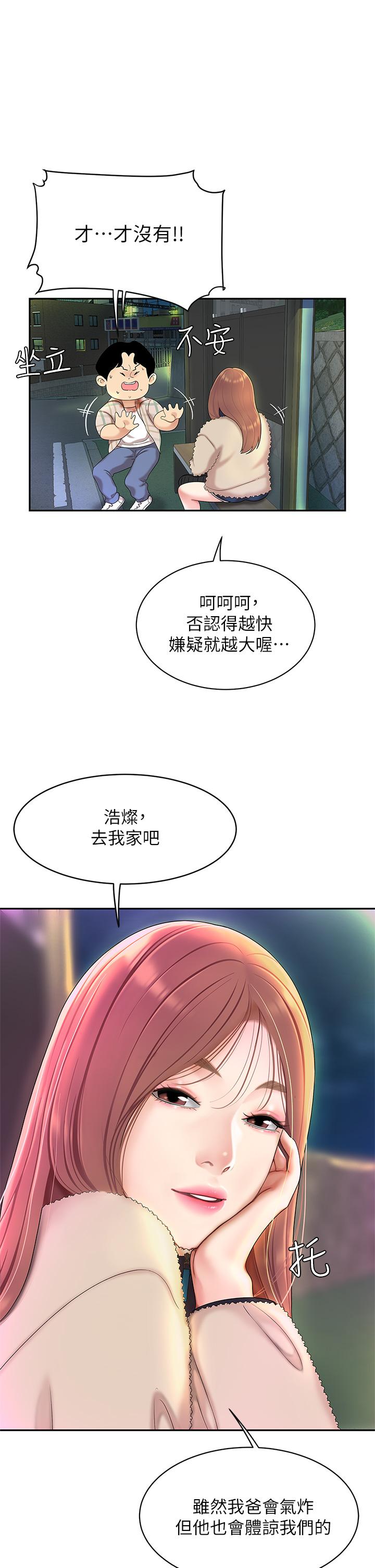 48.jpg
