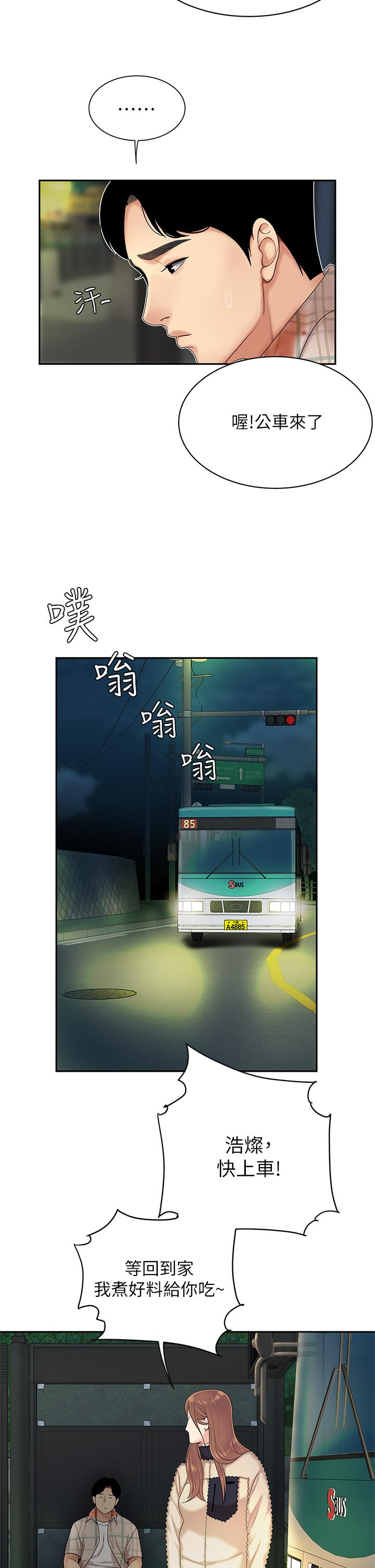 50.jpg