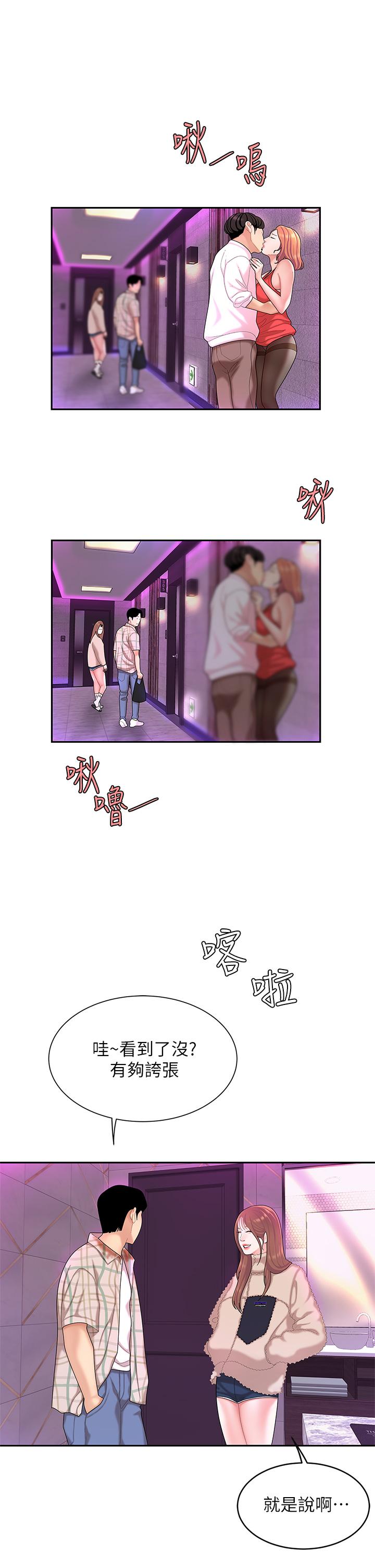 78.jpg