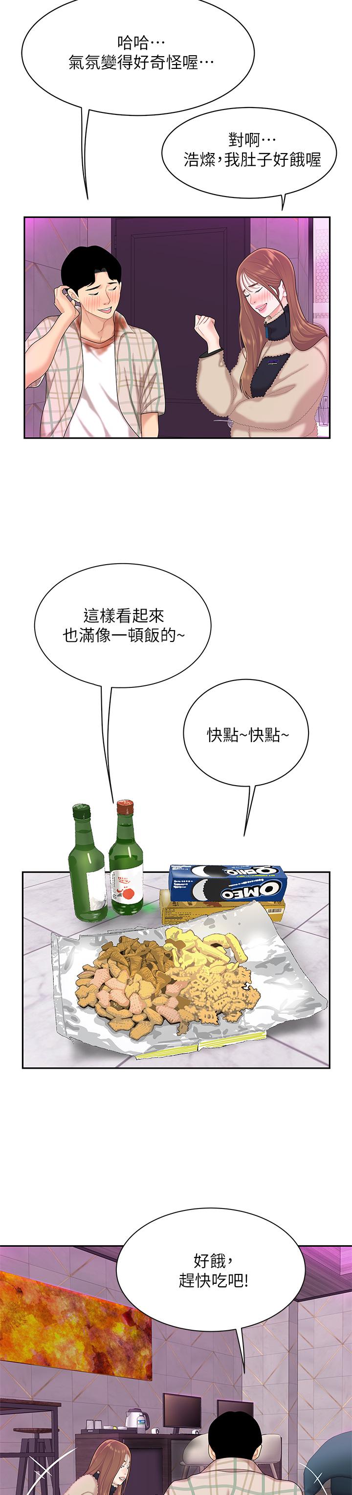 82.jpg
