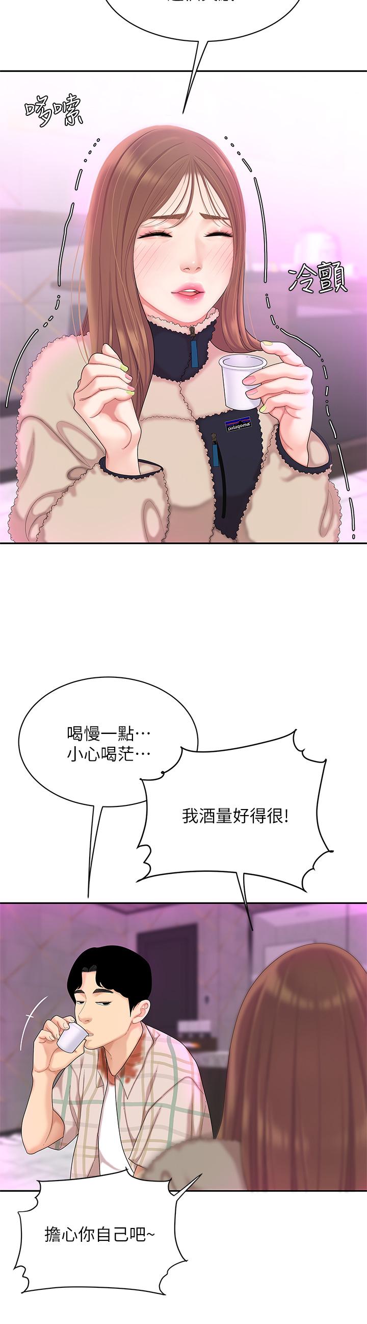 88.jpg