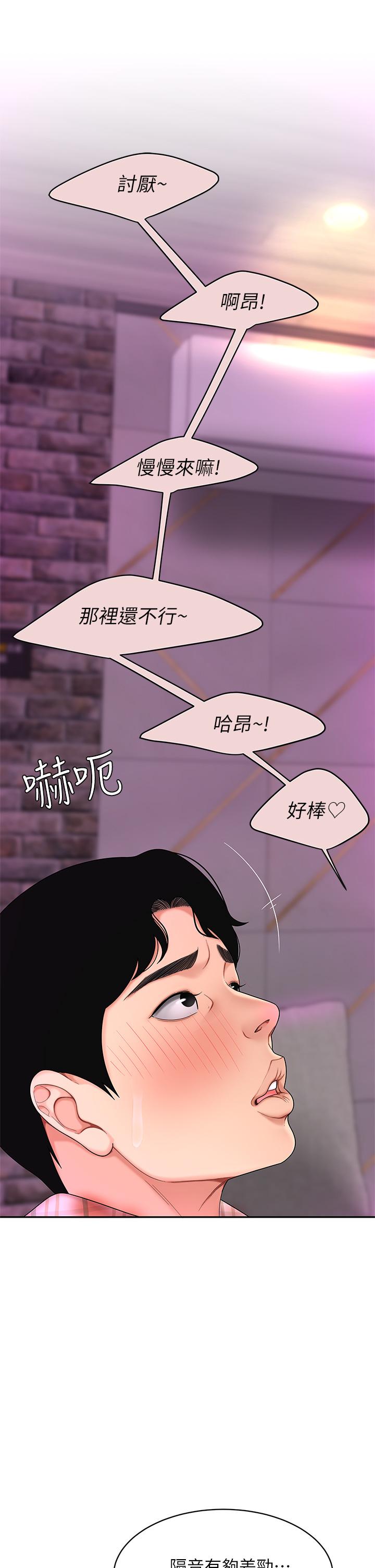 98.jpg