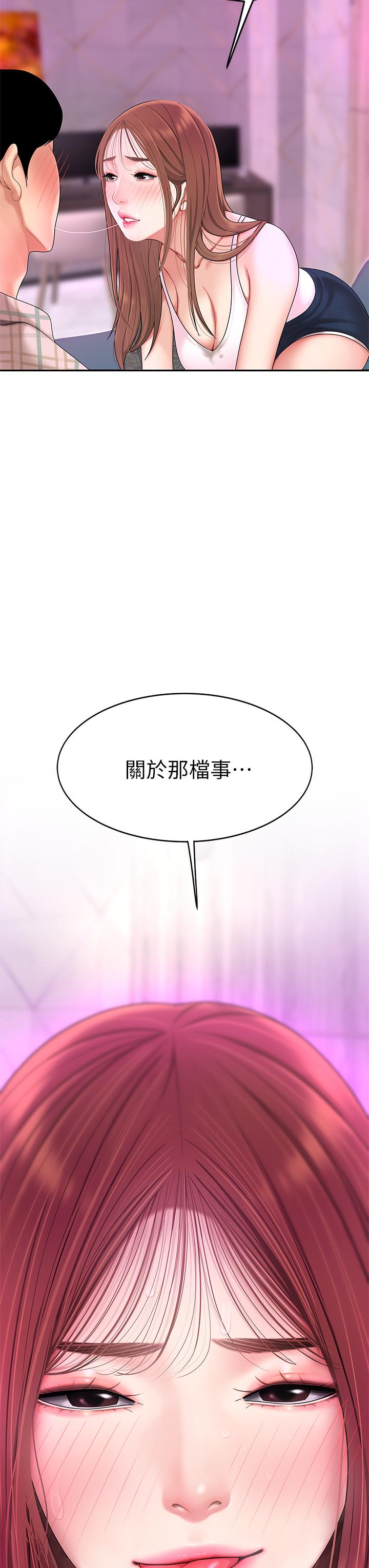 116.jpg