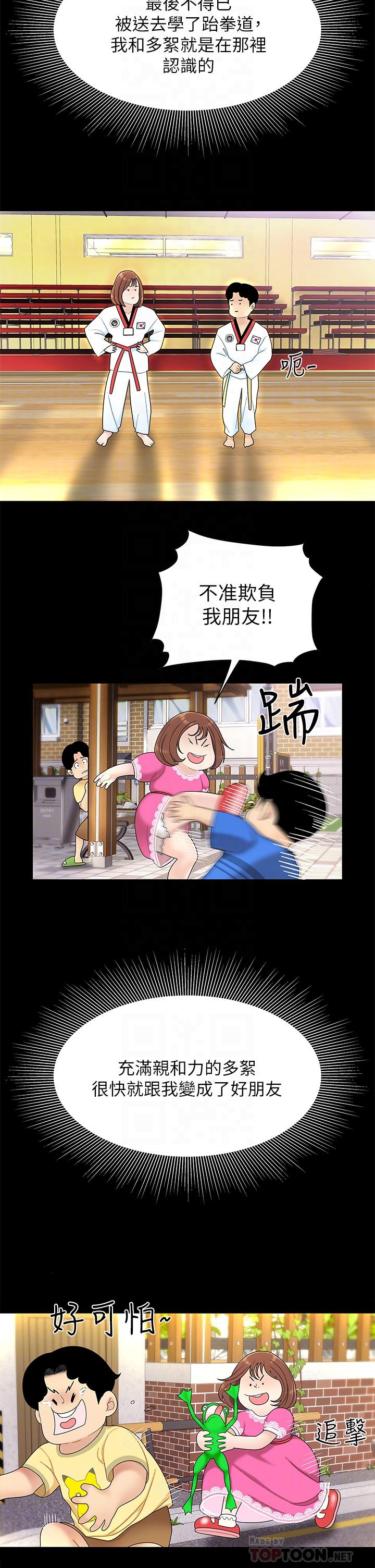 12.jpg