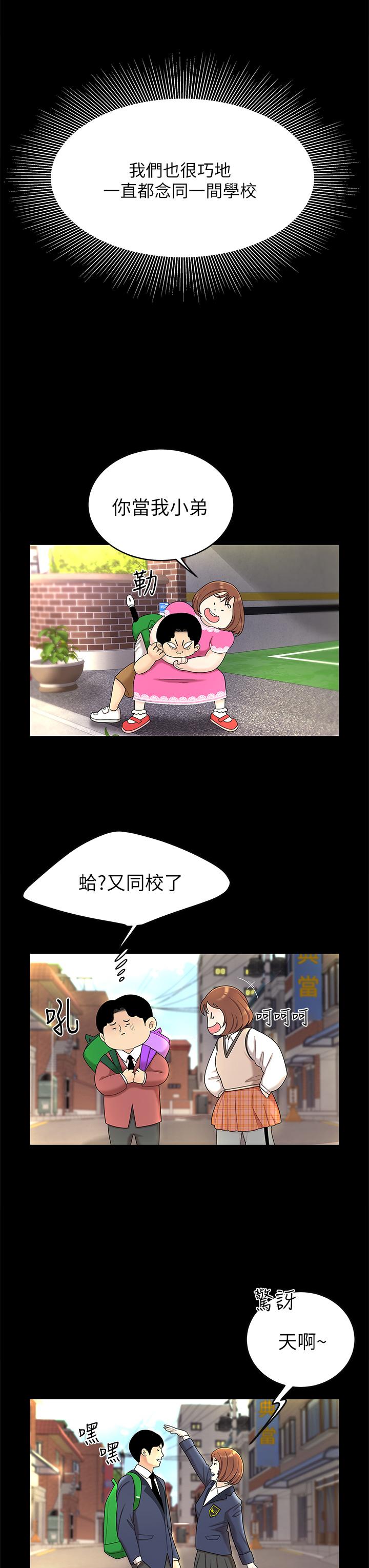 14.jpg