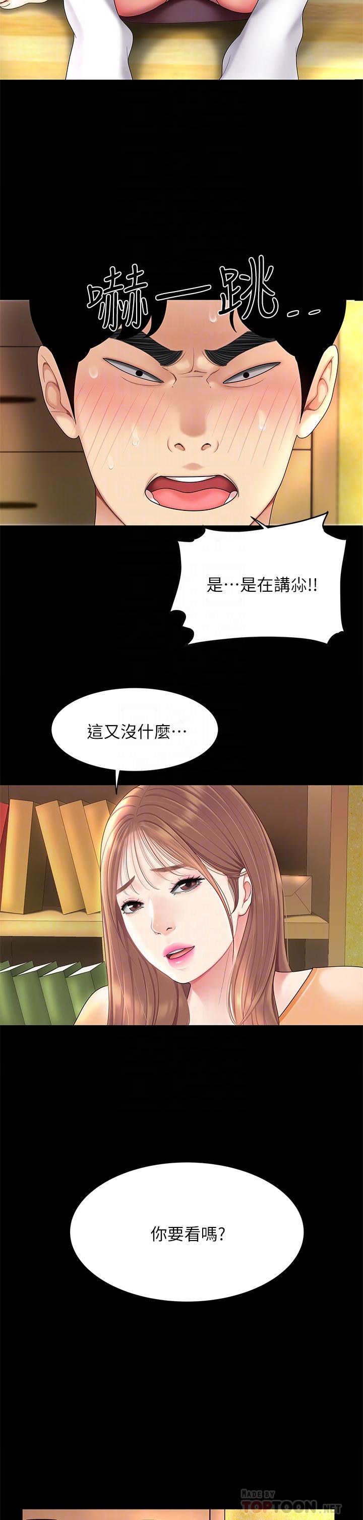 36.jpg