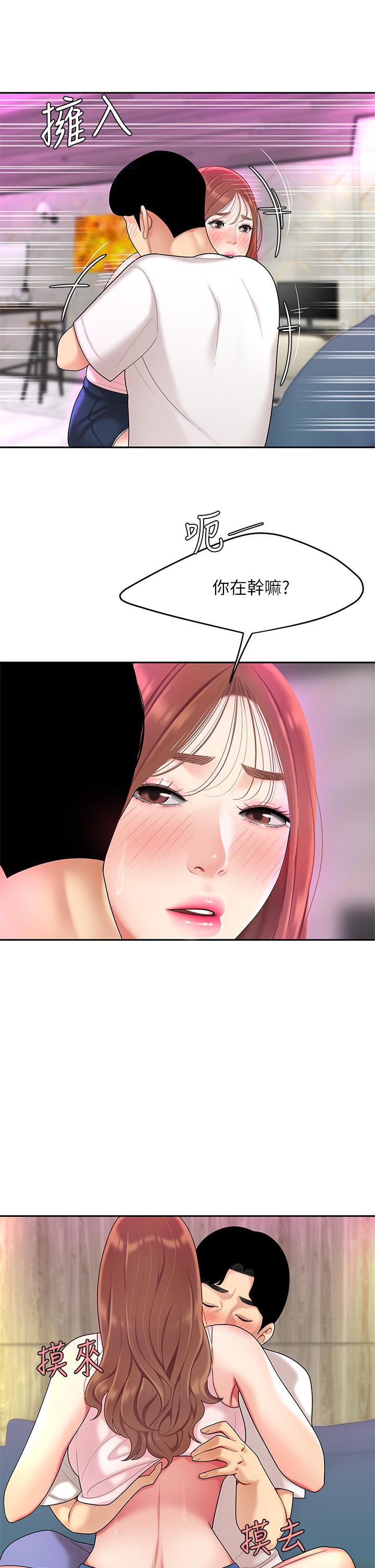 62.jpg
