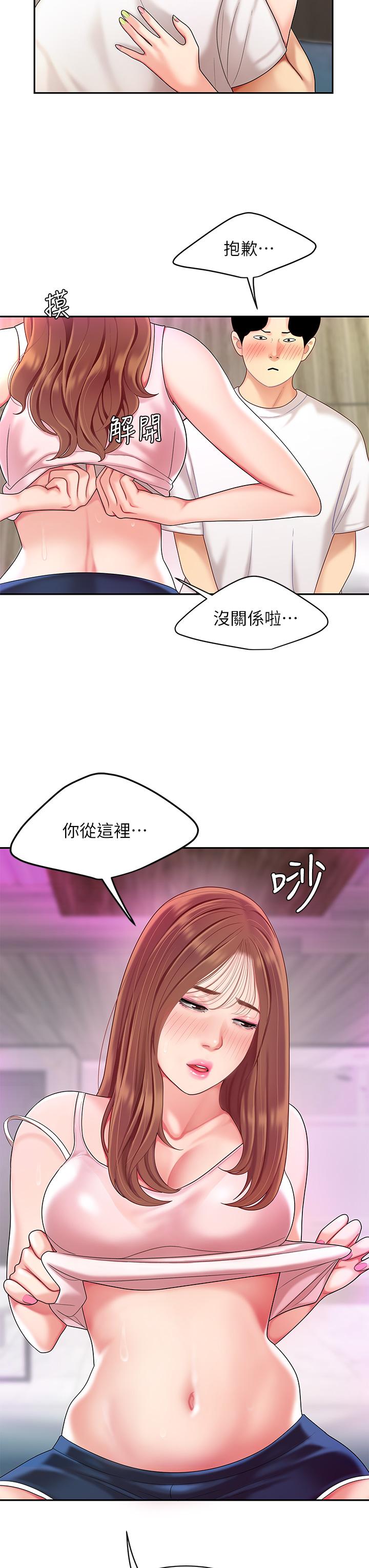 66.jpg