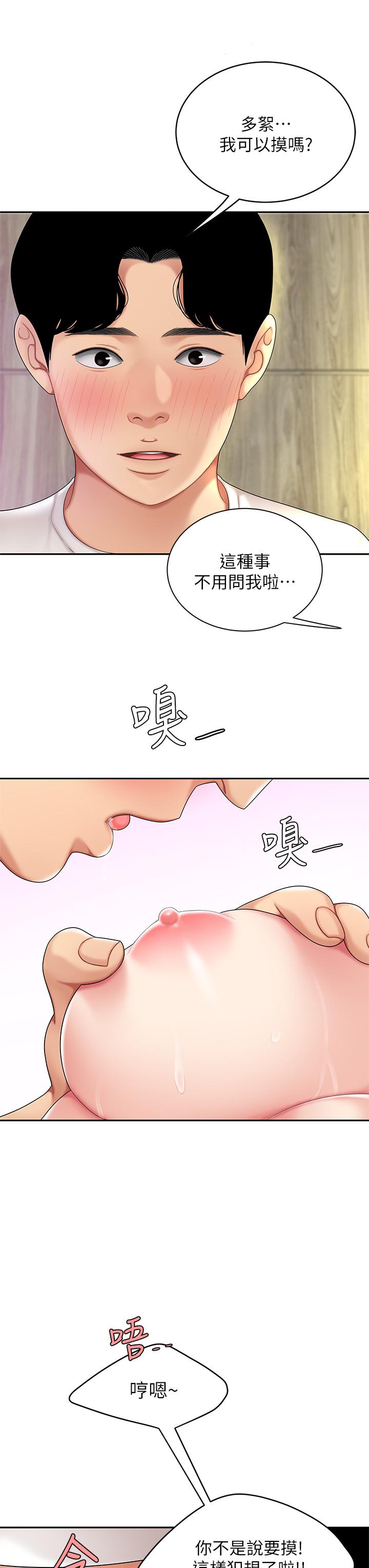 74.jpg