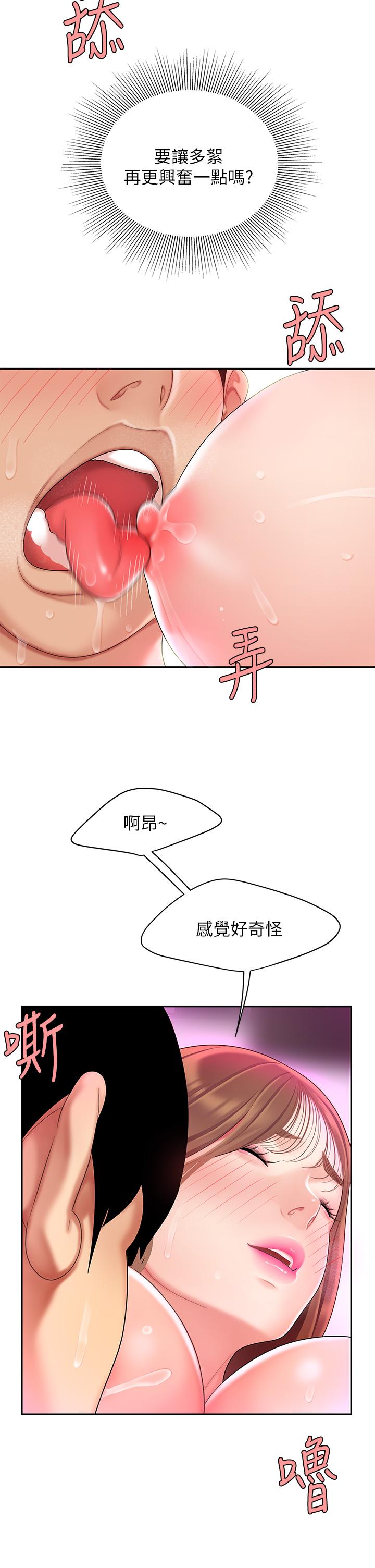 80.jpg